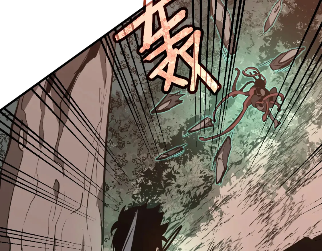第141话 突破！白鸿级！ 第63页