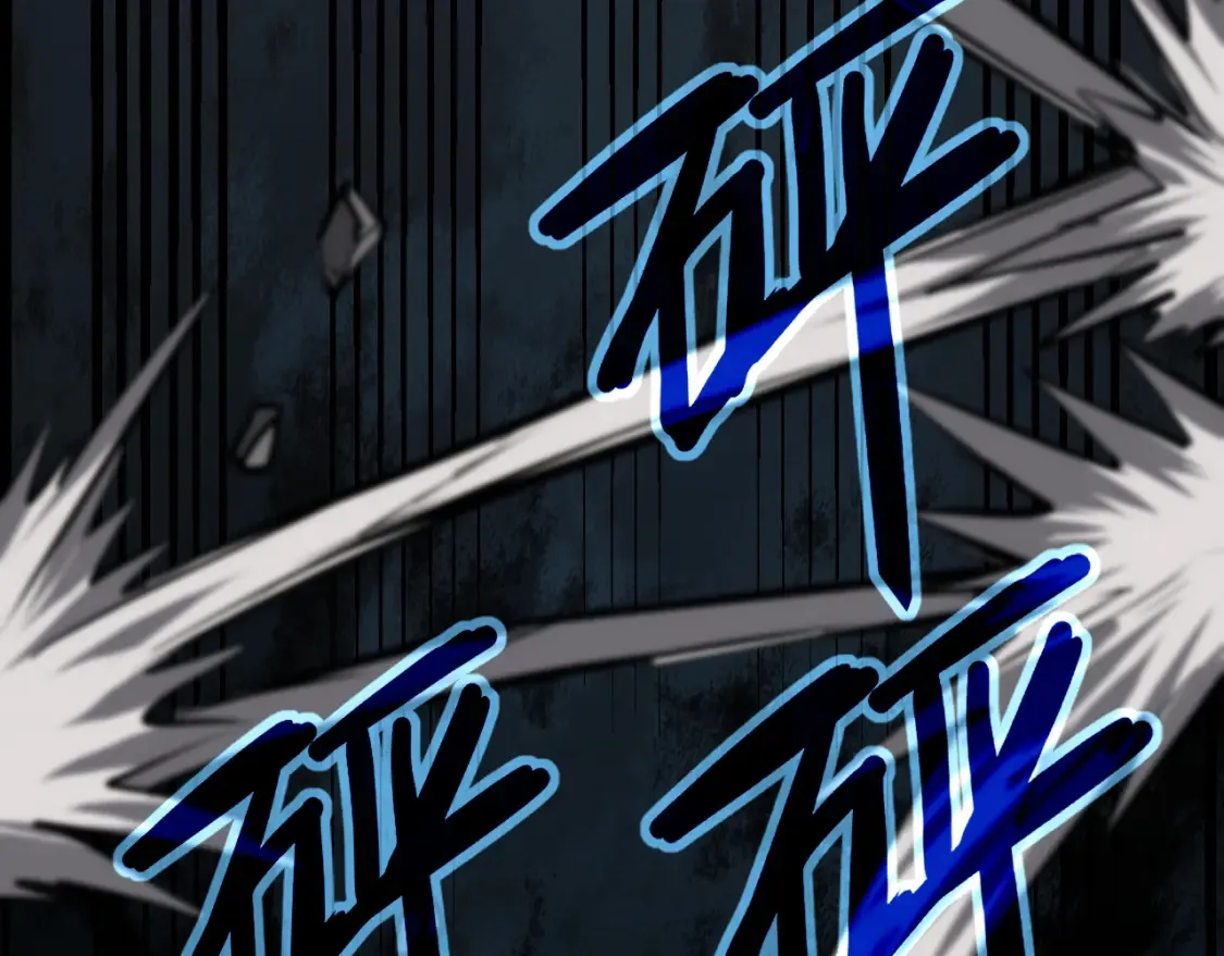 第141话 突破！白鸿级！ 第74页