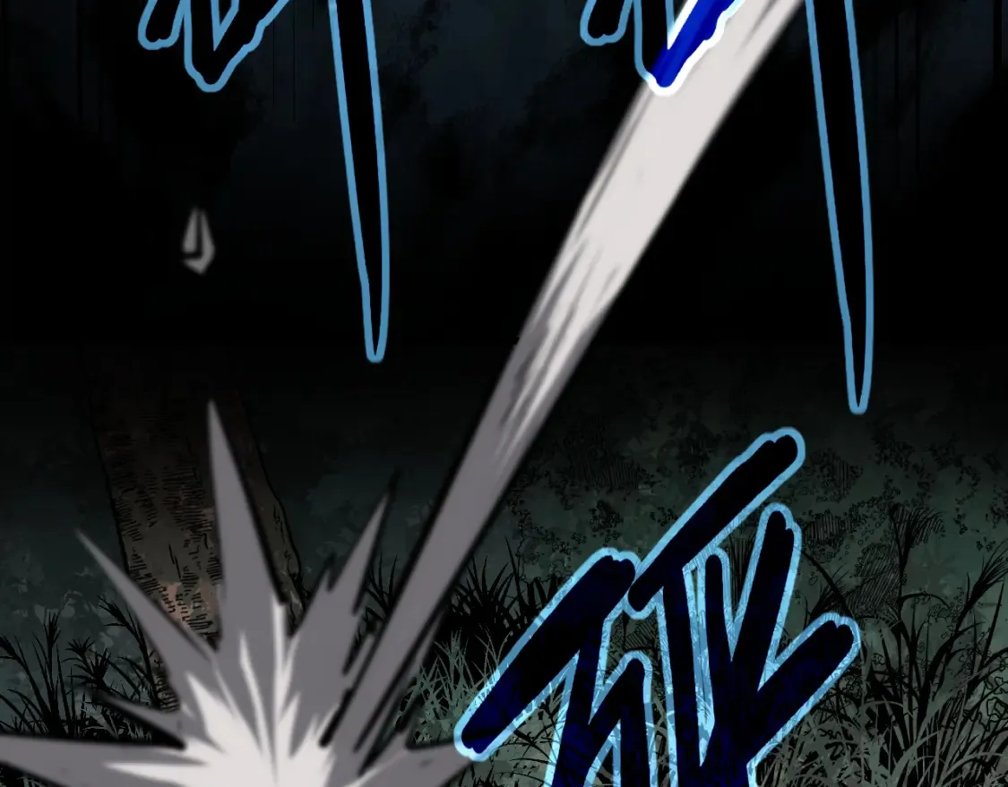 第141话 突破！白鸿级！ 第75页