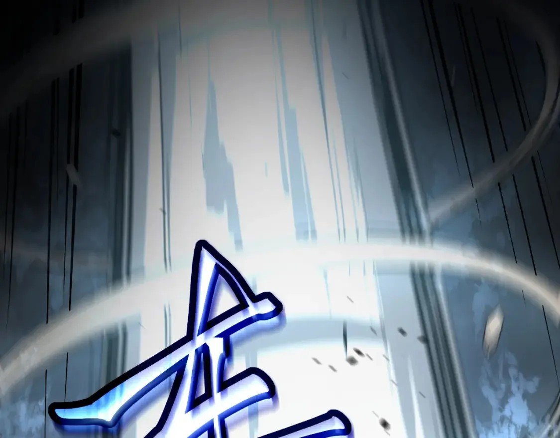 第141话 突破！白鸿级！ 第113页
