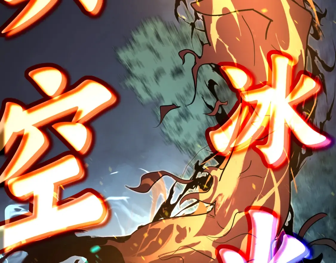 第141话 突破！白鸿级！ 第141页