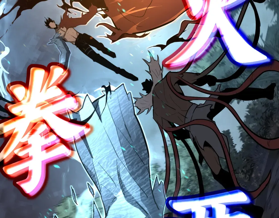 第141话 突破！白鸿级！ 第142页