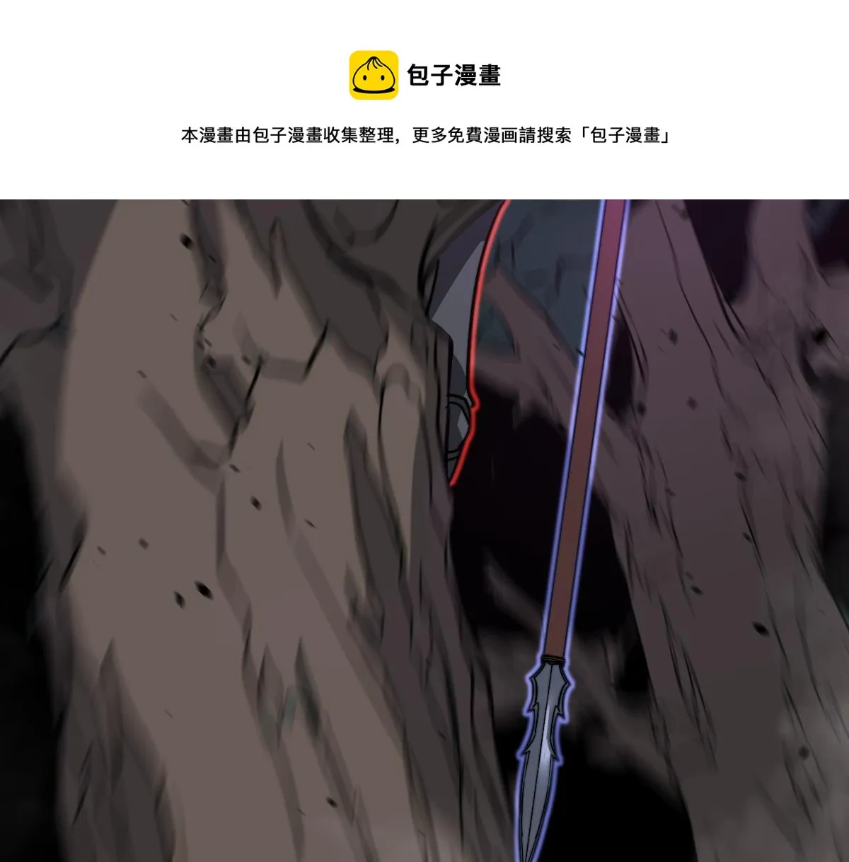 047话 集卵遇灾蛛 第151页