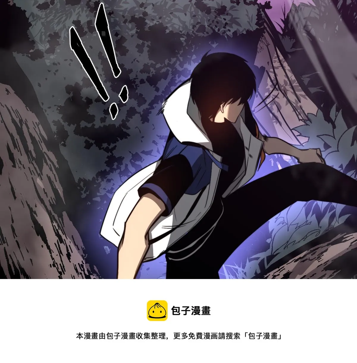 046话 灭妖母得命滴！ 第37页