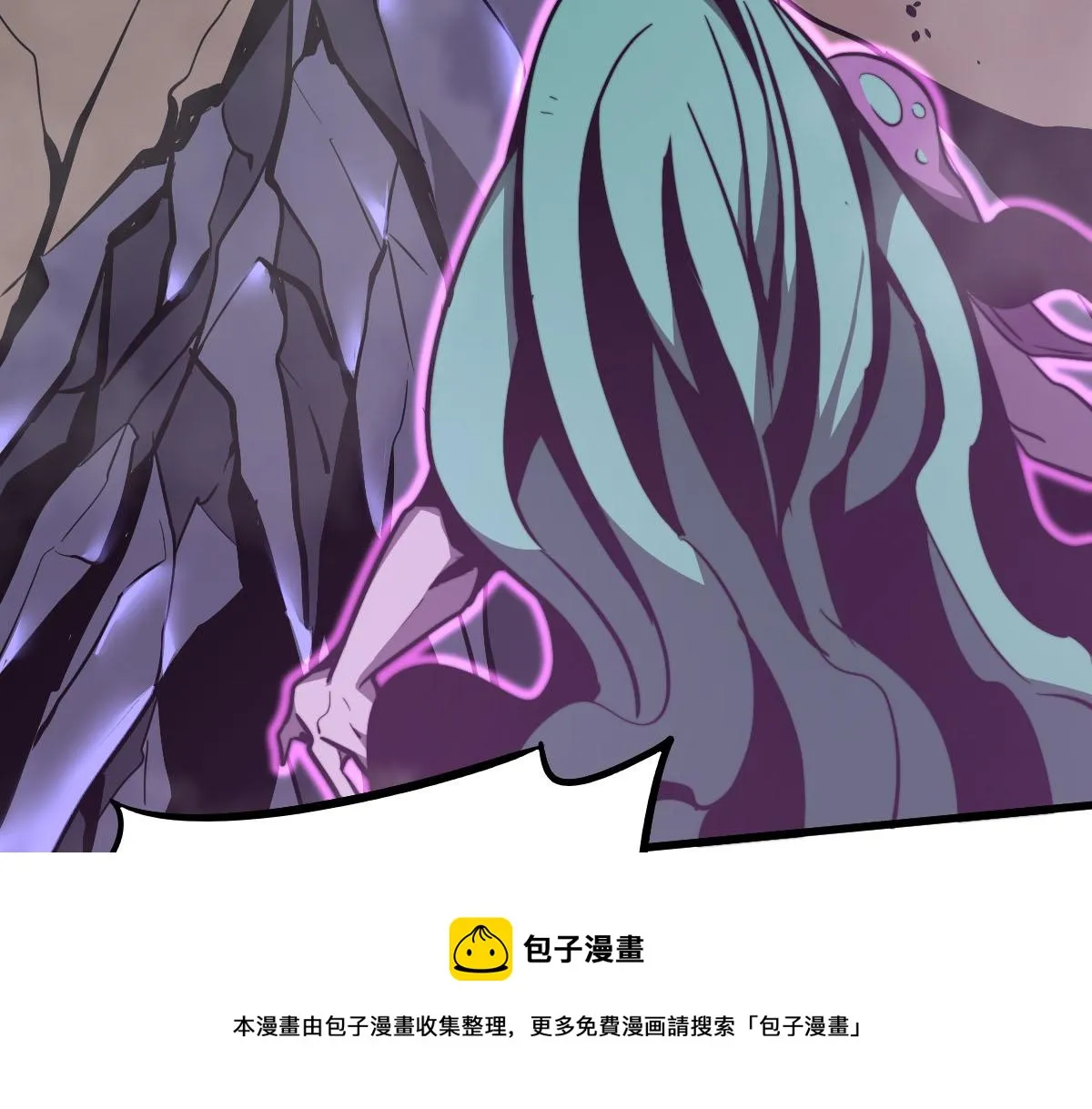046话 灭妖母得命滴！ 第89页