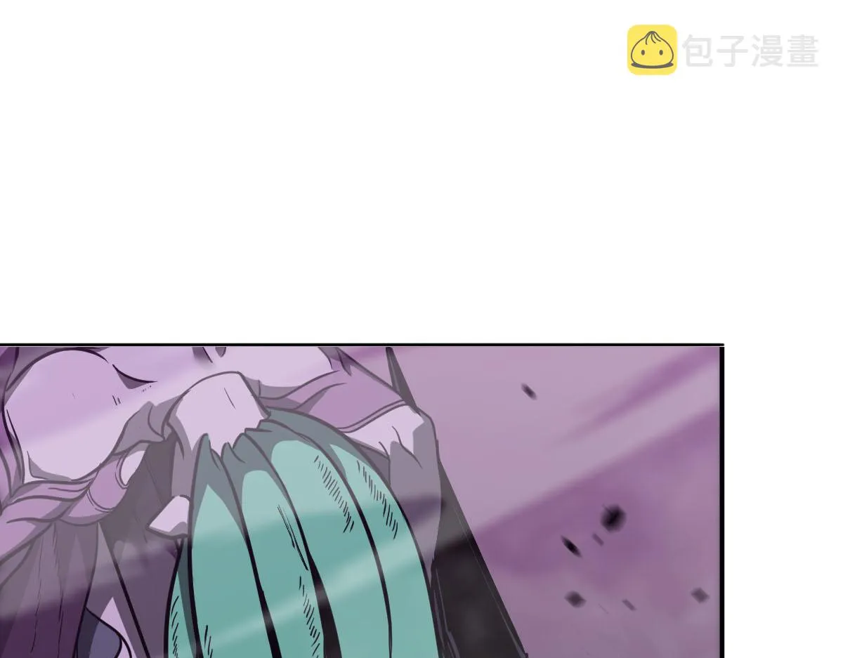 046话 灭妖母得命滴！ 第98页