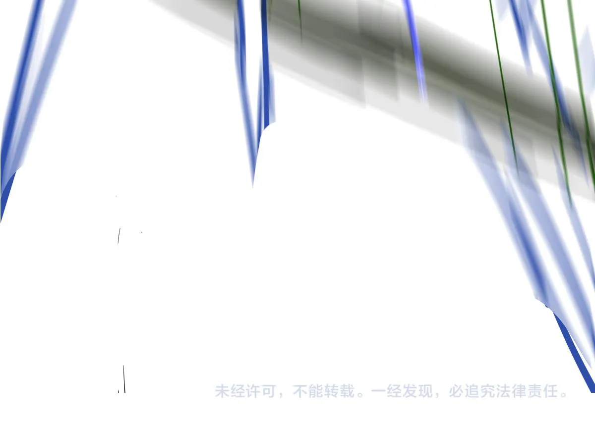 046话 灭妖母得命滴！ 第202页