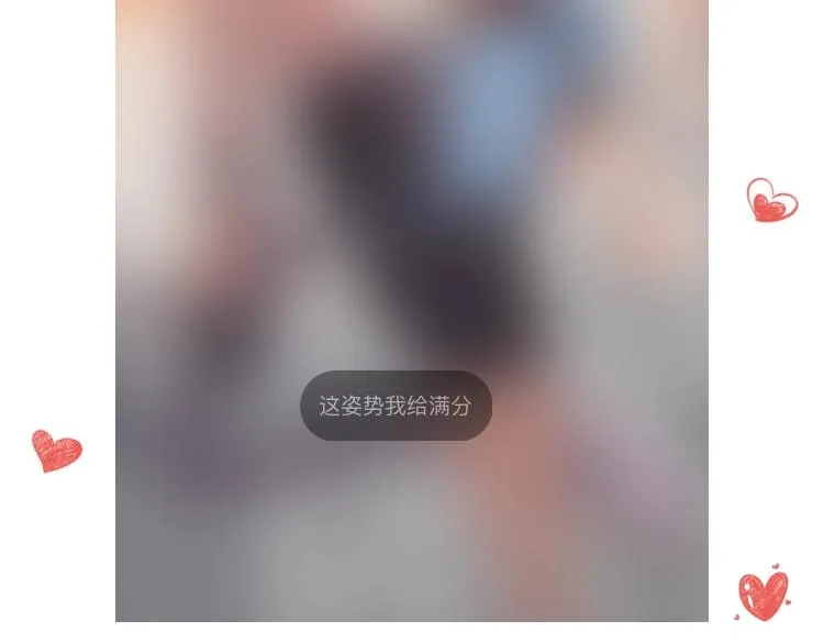 046话 灭妖母得命滴！ 第207页