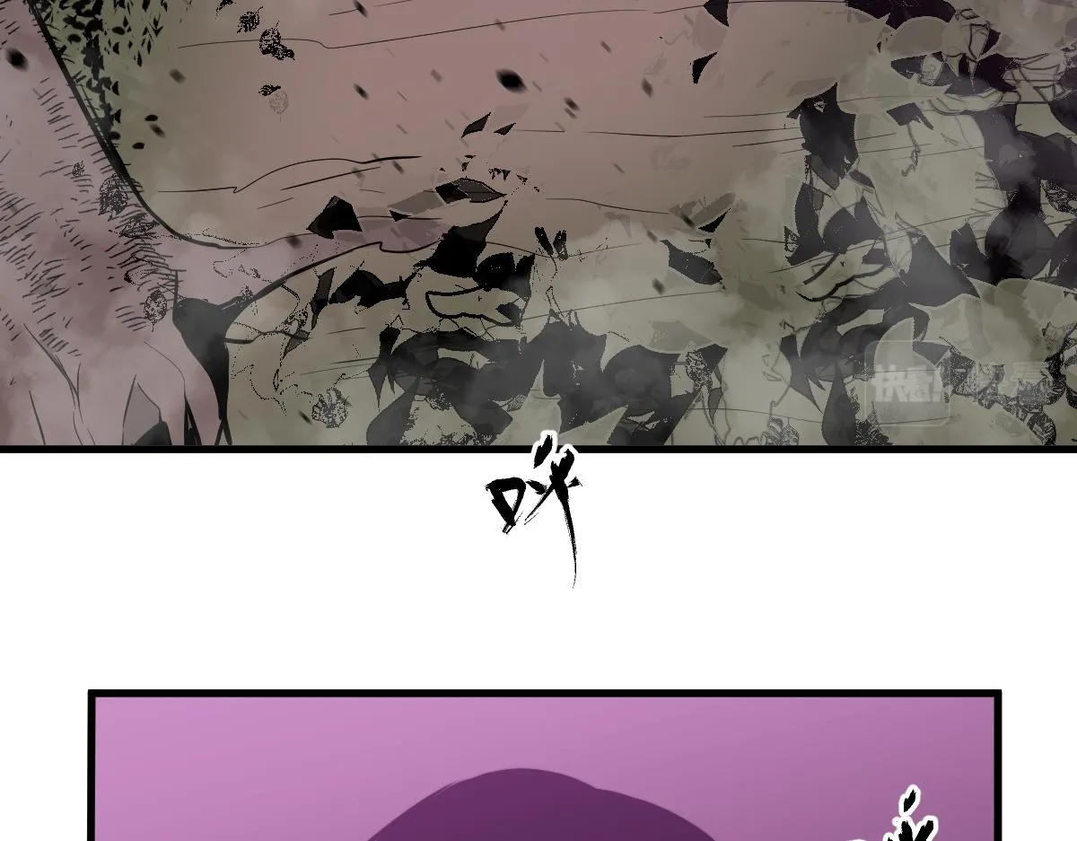 045话 再战苍月妖母 第15页
