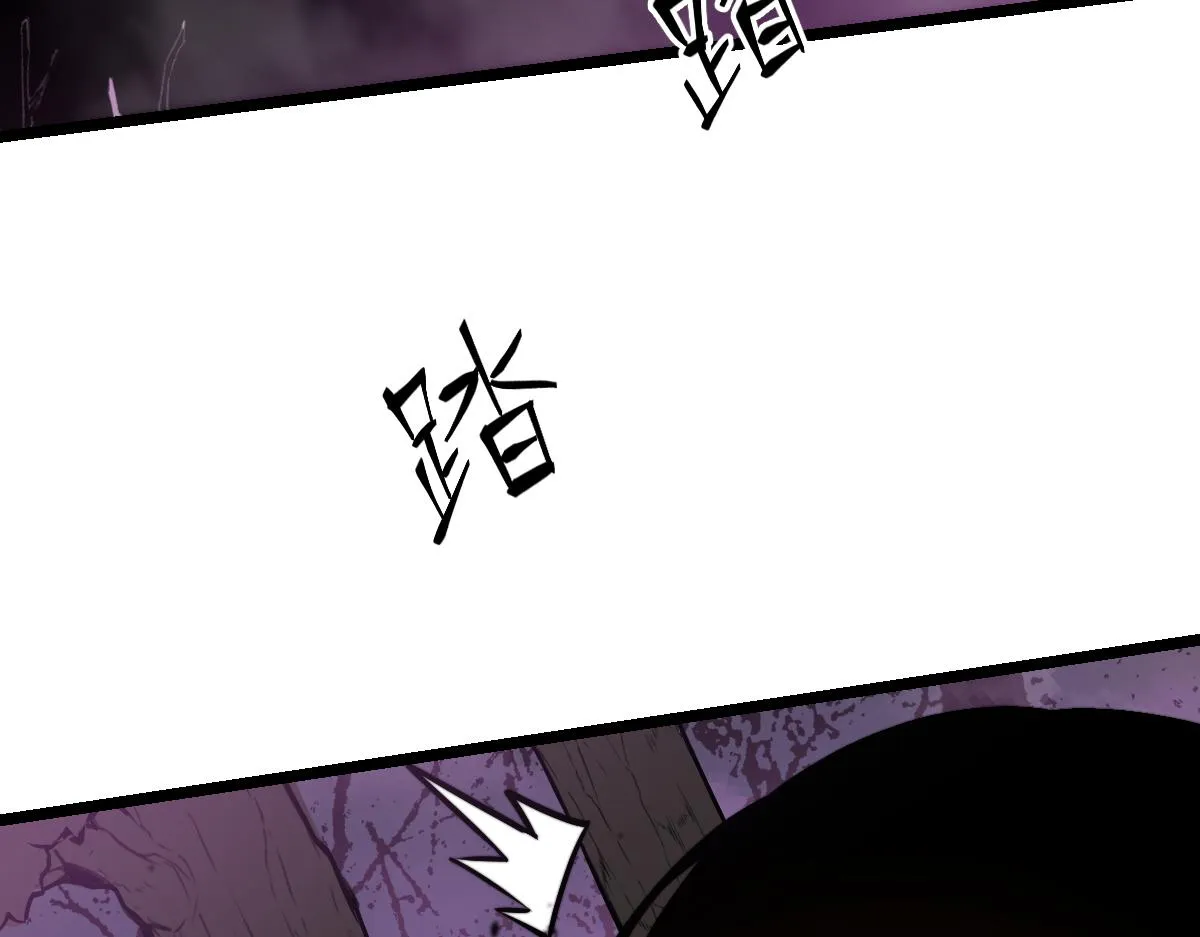 045话 再战苍月妖母 第38页