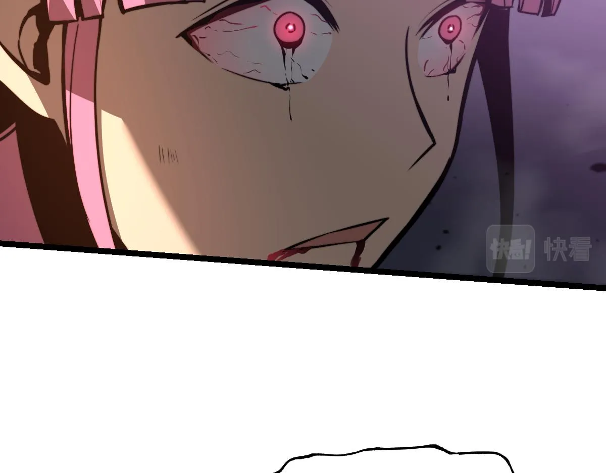 045话 再战苍月妖母 第47页