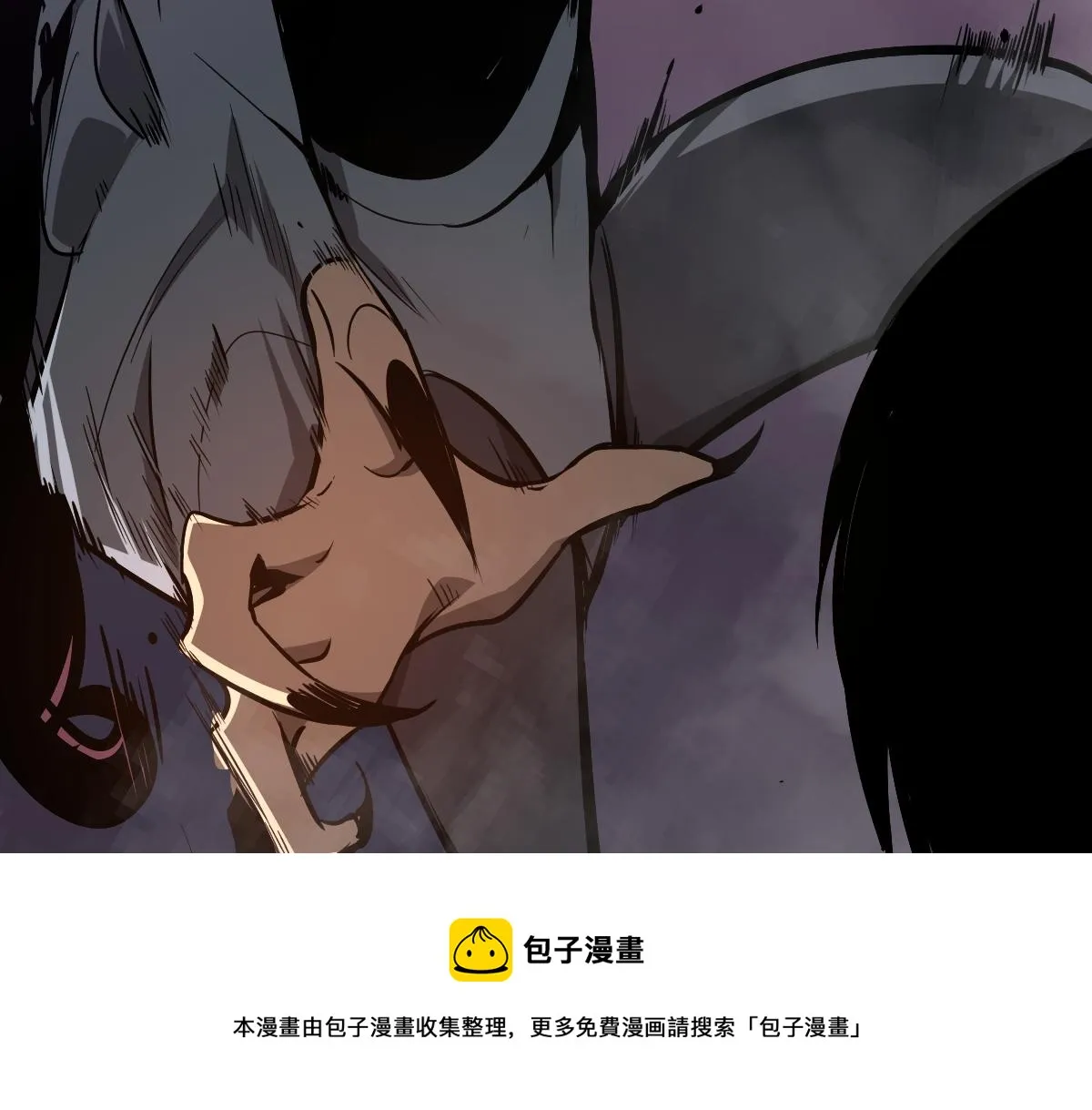 045话 再战苍月妖母 第57页