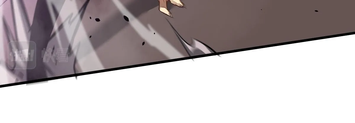 045话 再战苍月妖母 第64页
