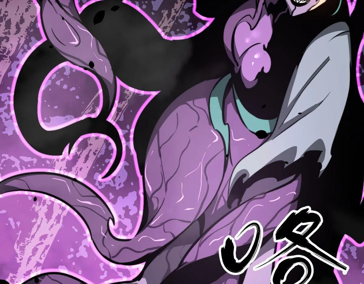 045话 再战苍月妖母 第66页
