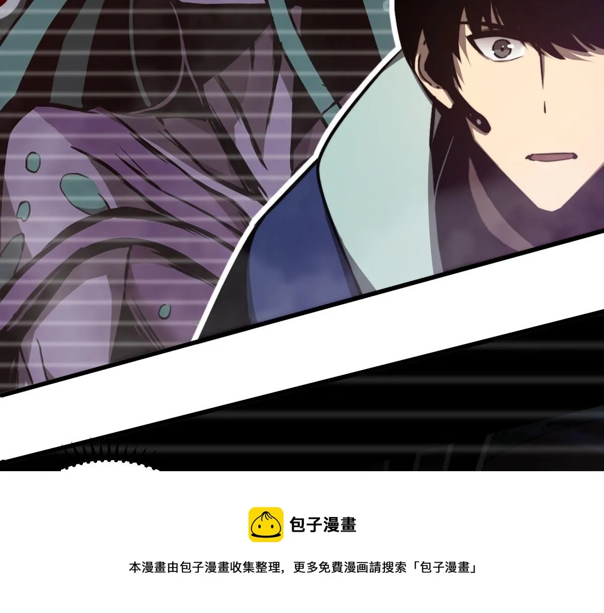 045话 再战苍月妖母 第69页