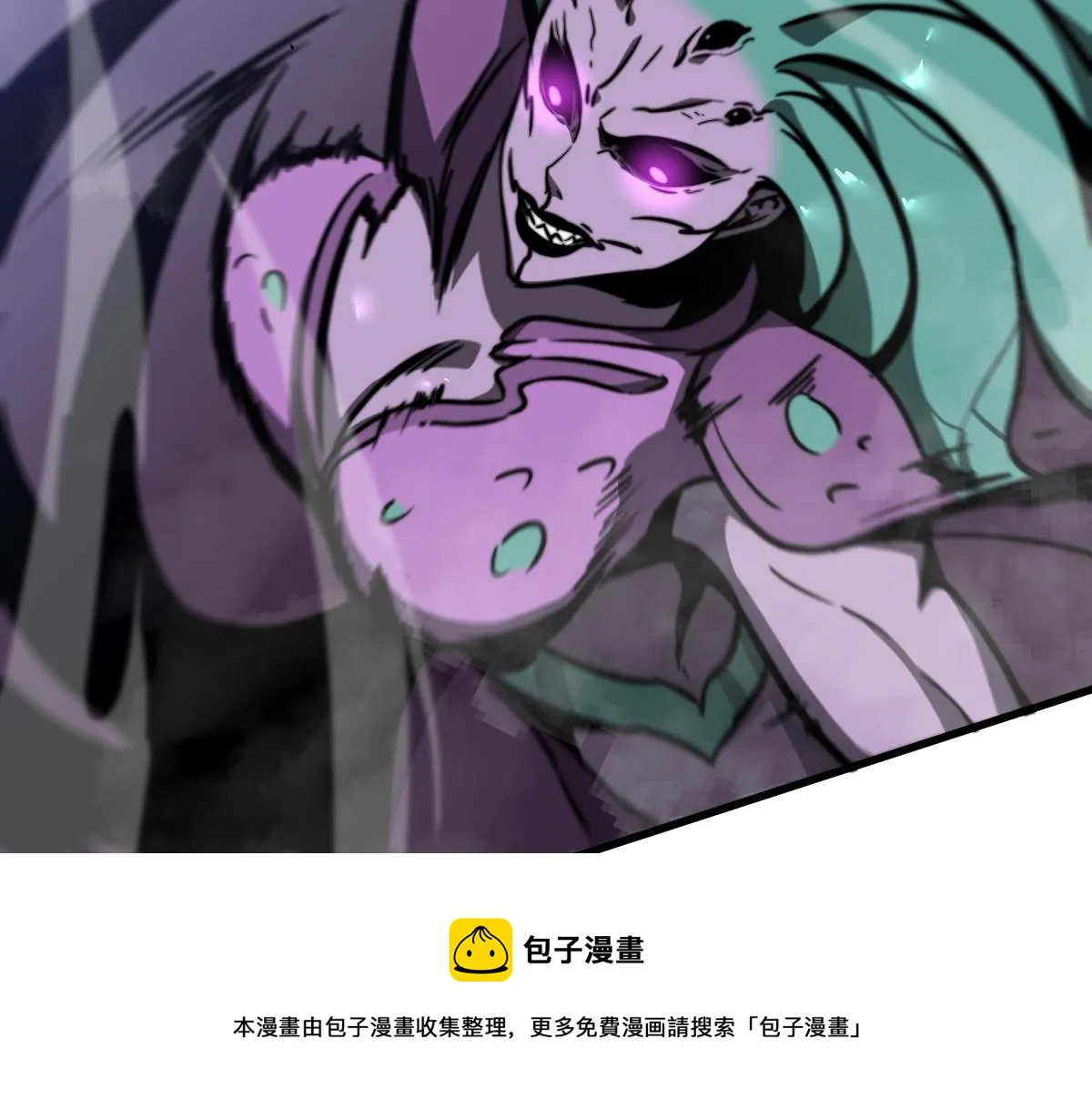 045话 再战苍月妖母 第89页