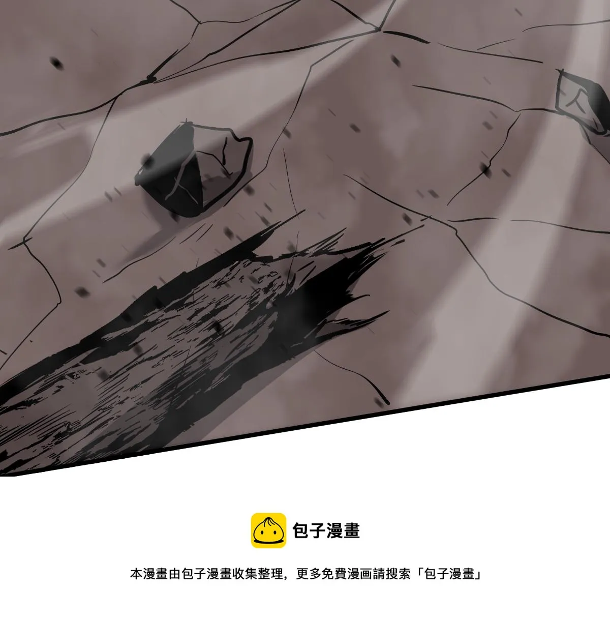 045话 再战苍月妖母 第137页