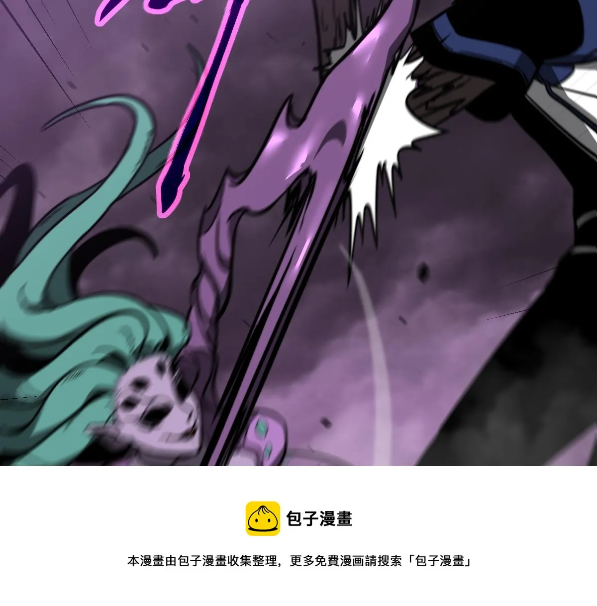 045话 再战苍月妖母 第161页