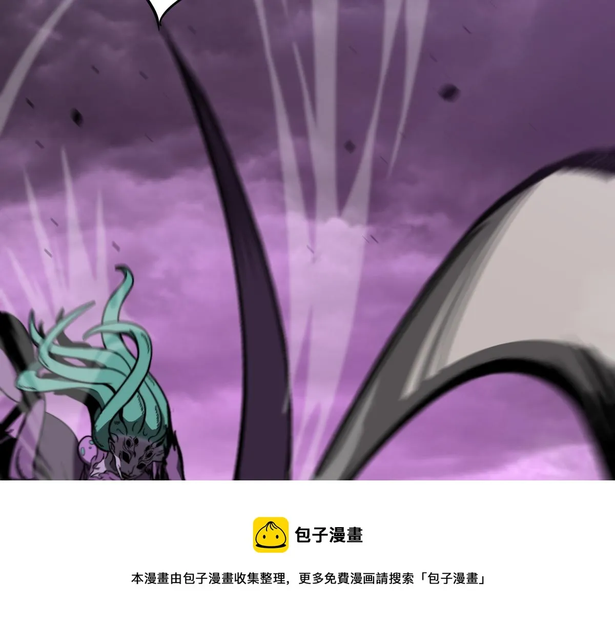 045话 再战苍月妖母 第173页