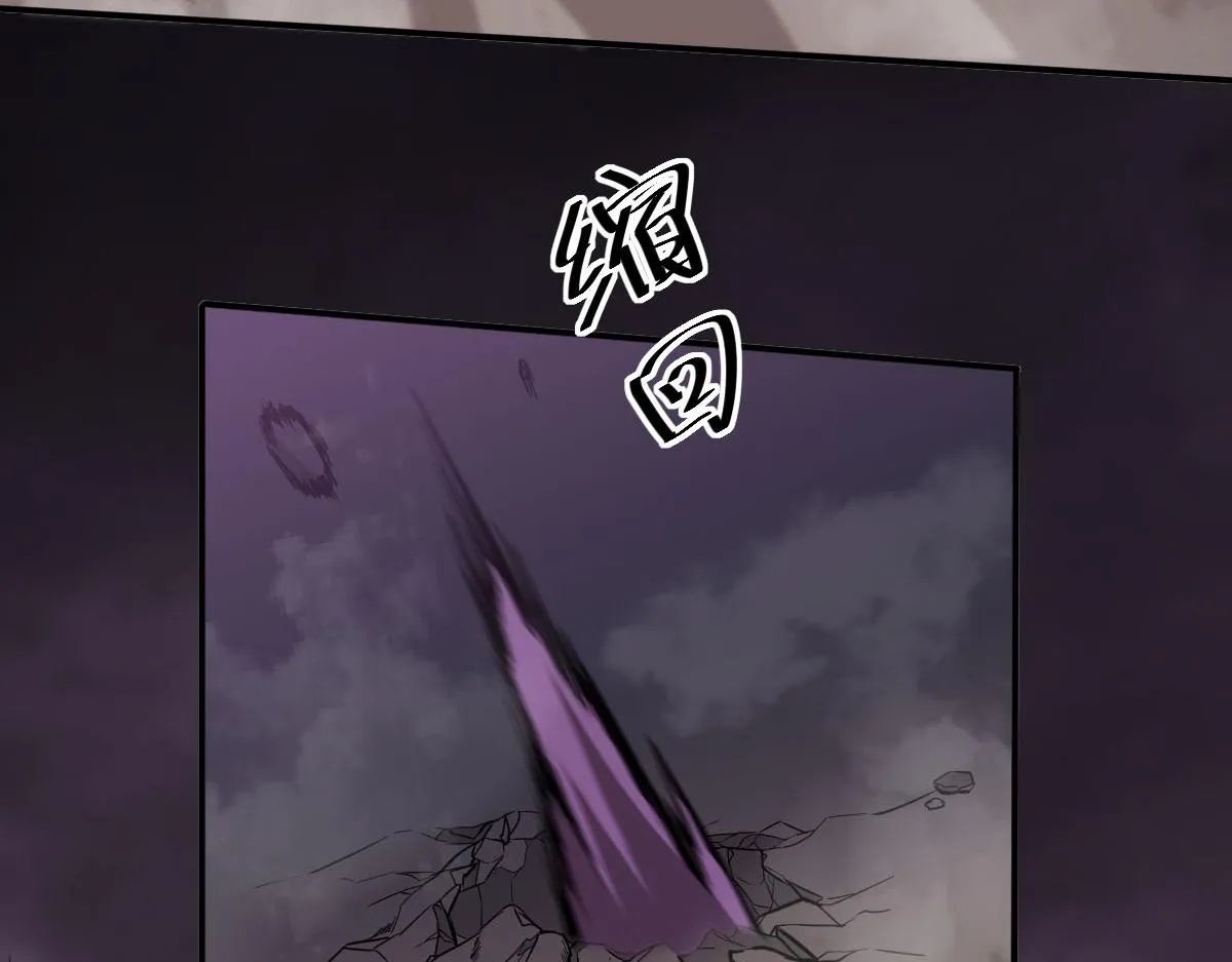 045话 再战苍月妖母 第182页