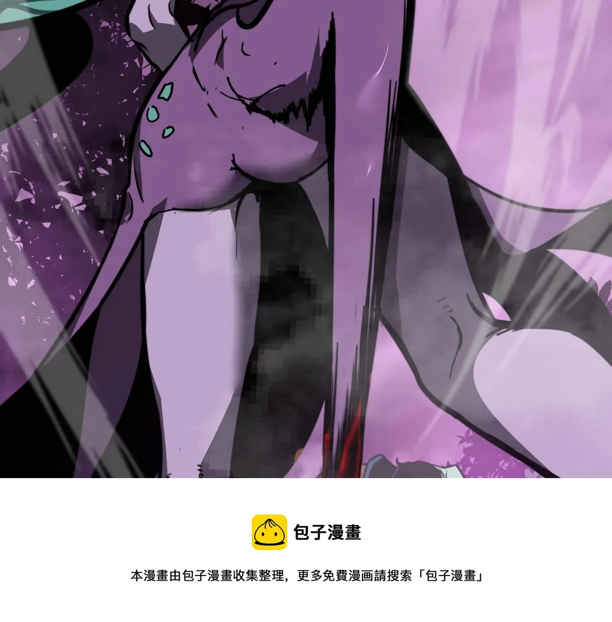 045话 再战苍月妖母 第185页