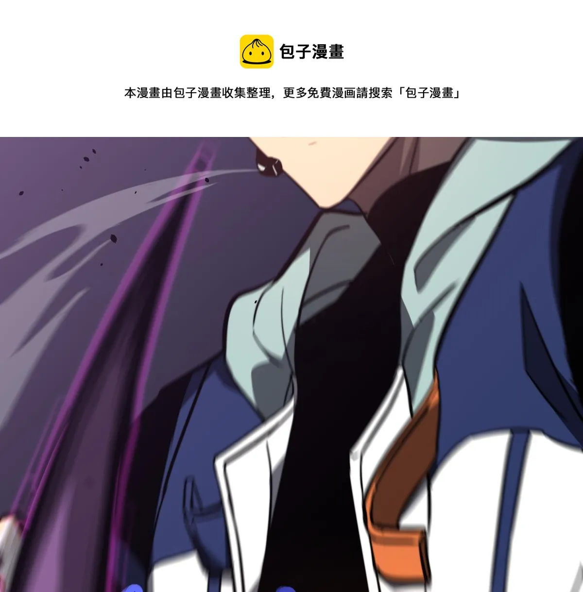 045话 再战苍月妖母 第201页