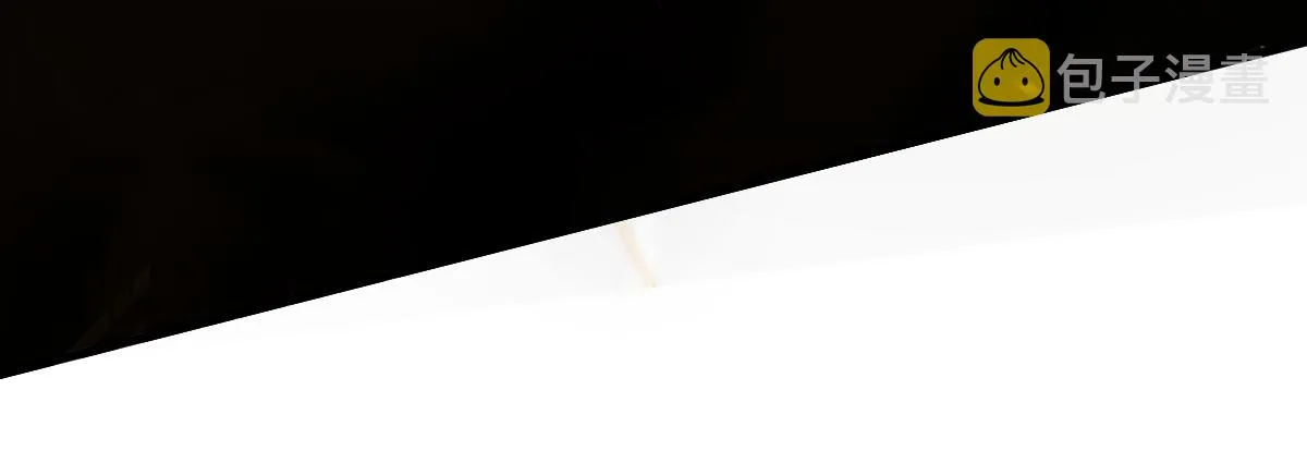 044话 误闯虫洞井 第34页