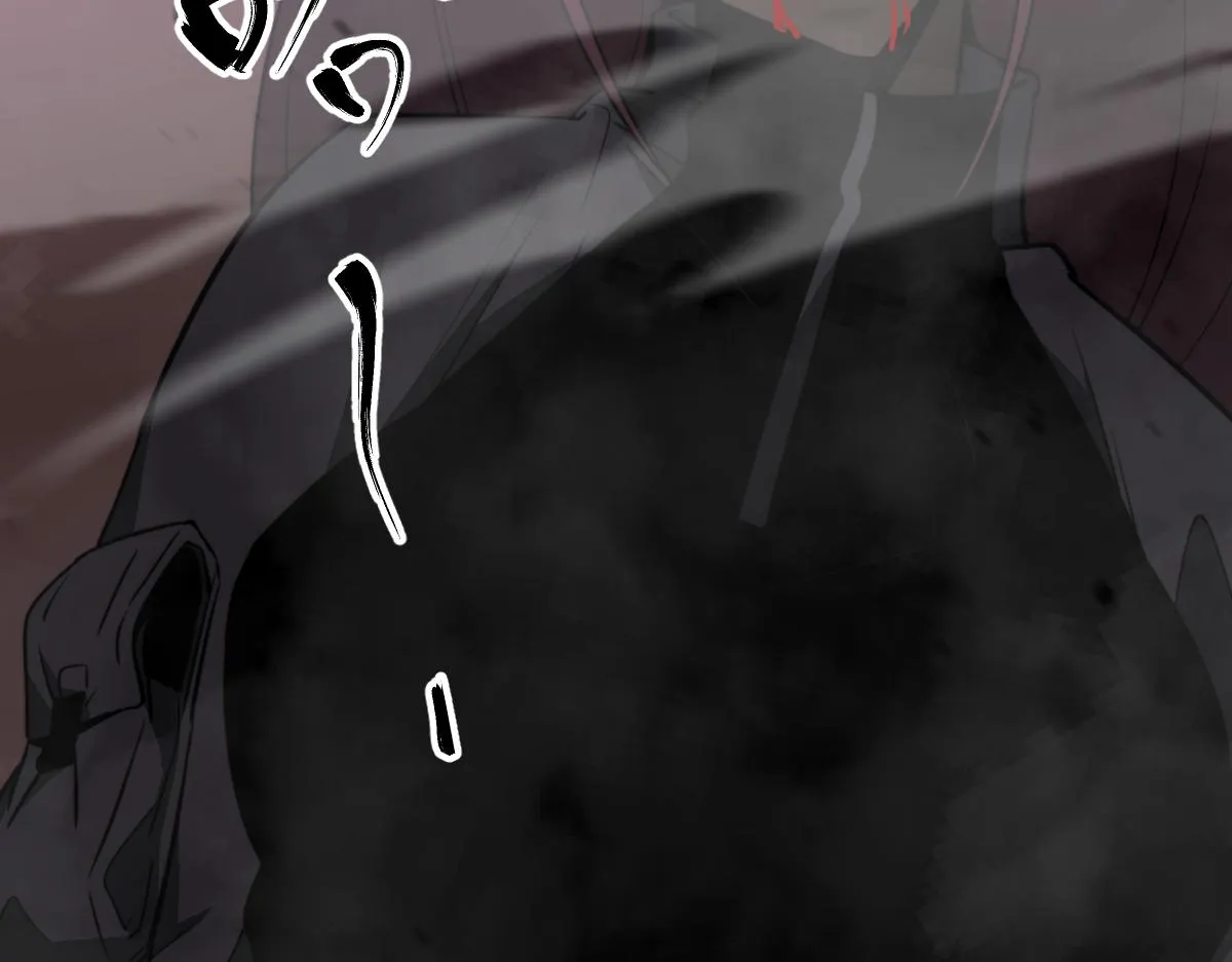 044话 误闯虫洞井 第111页
