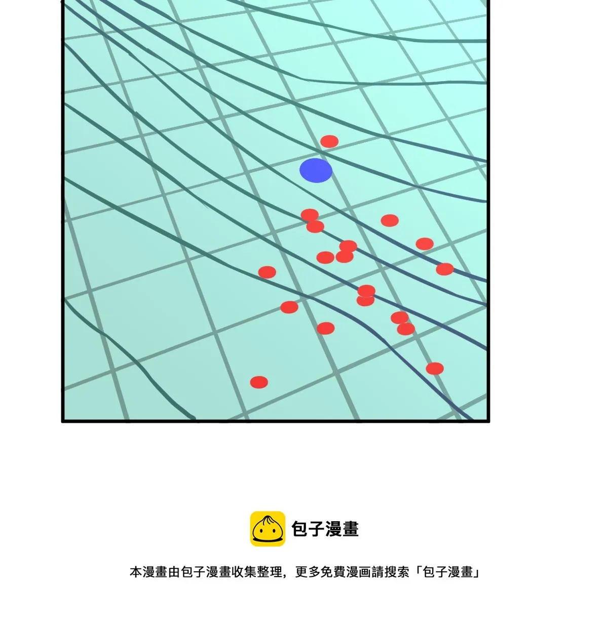 043话 明河战群妖 第101页