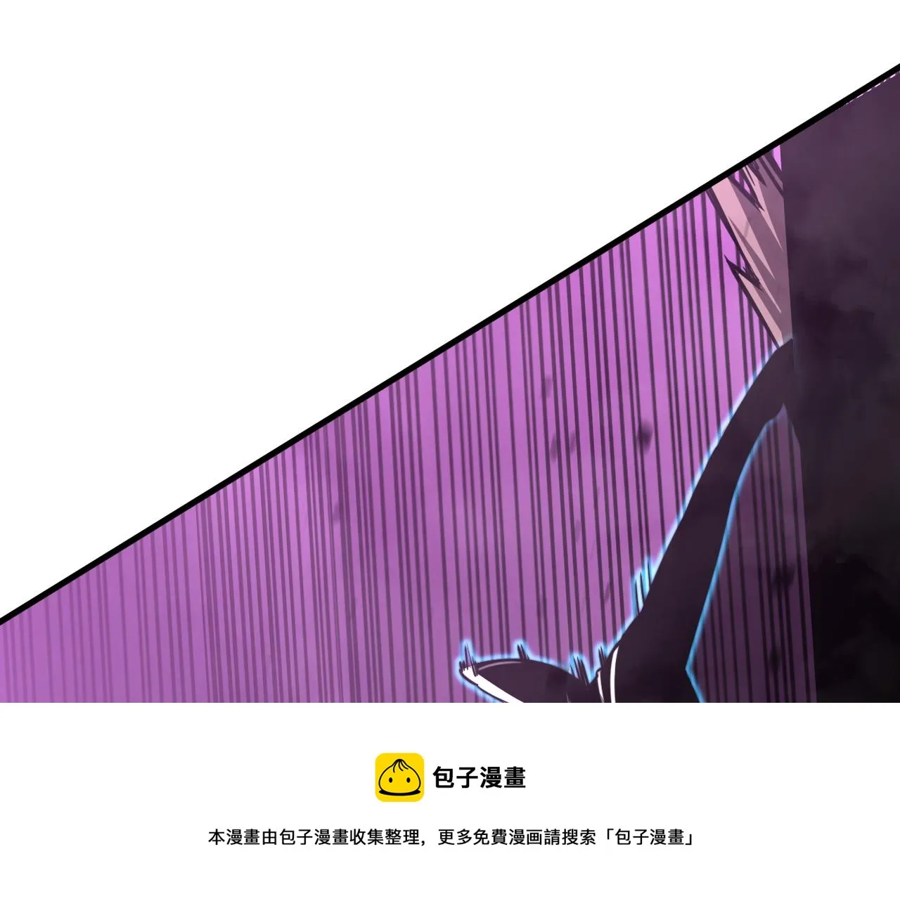 043话 明河战群妖 第121页