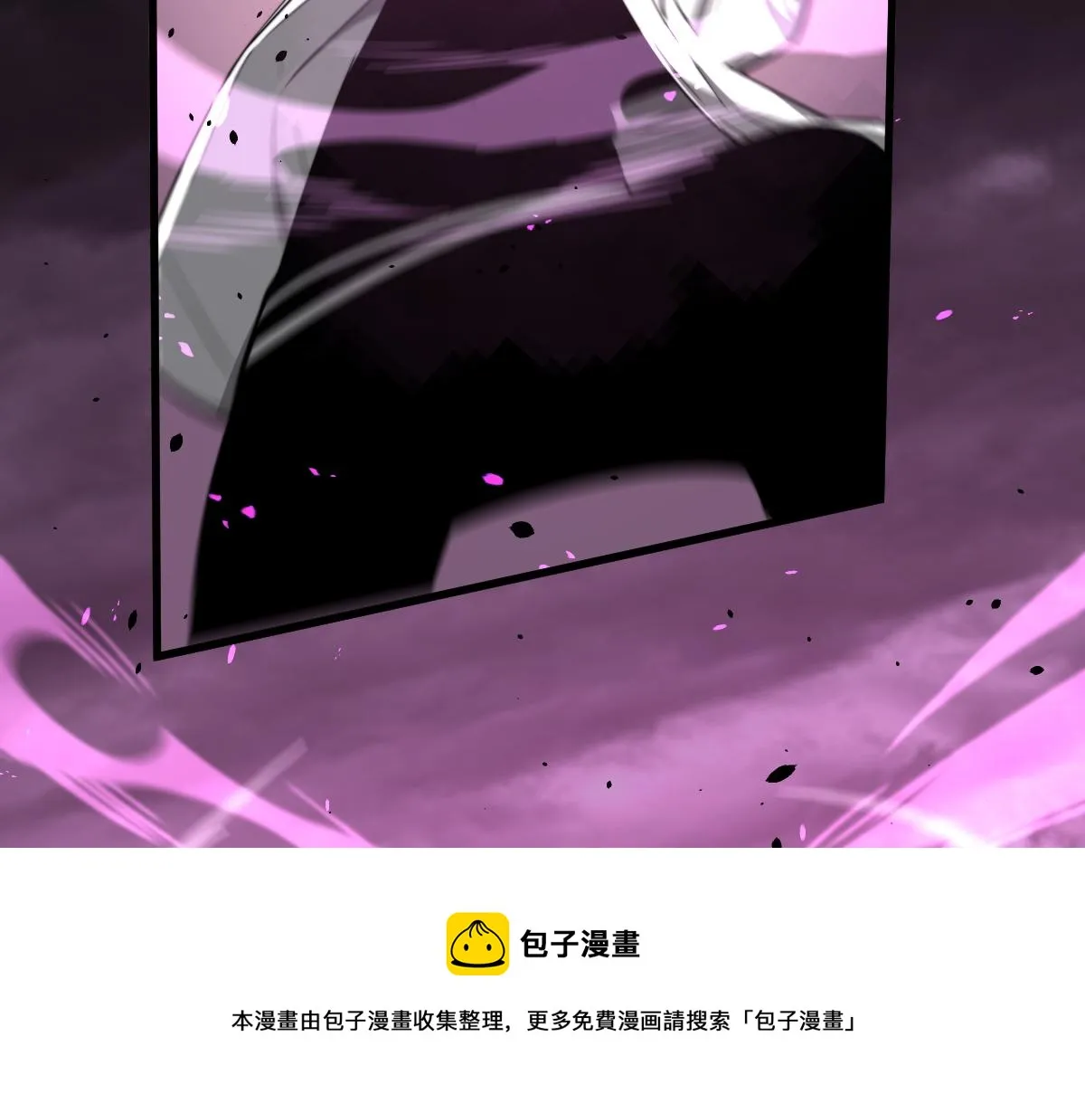 043话 明河战群妖 第153页