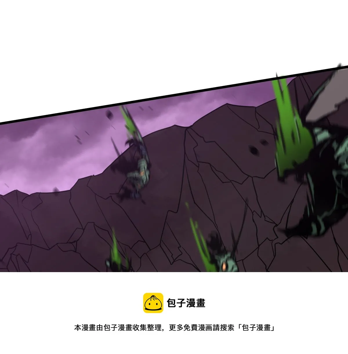 043话 明河战群妖 第169页