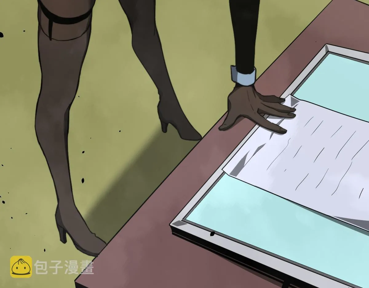 042话 教官行动，方琴牺牲 第20页