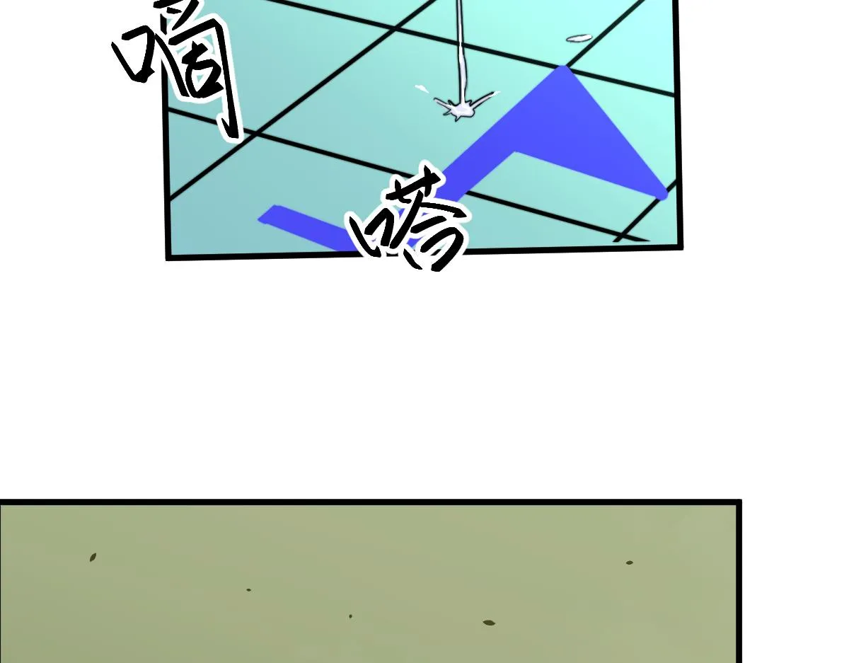 042话 教官行动，方琴牺牲 第110页