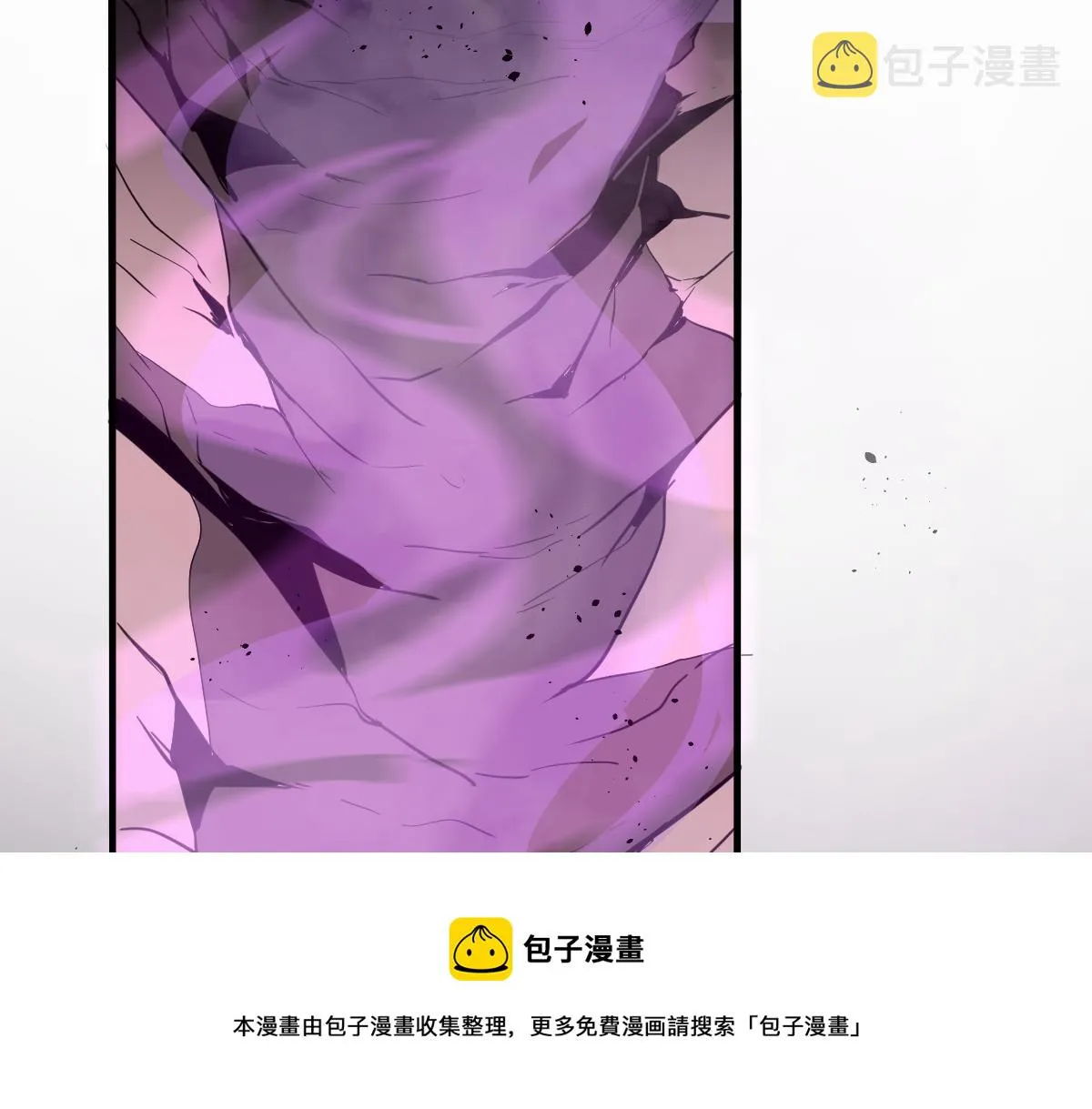042话 教官行动，方琴牺牲 第121页