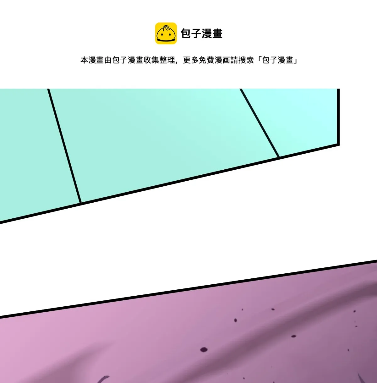 042话 教官行动，方琴牺牲 第137页