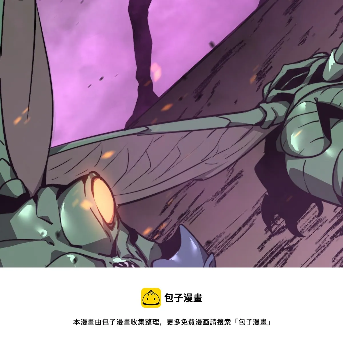 042话 教官行动，方琴牺牲 第153页