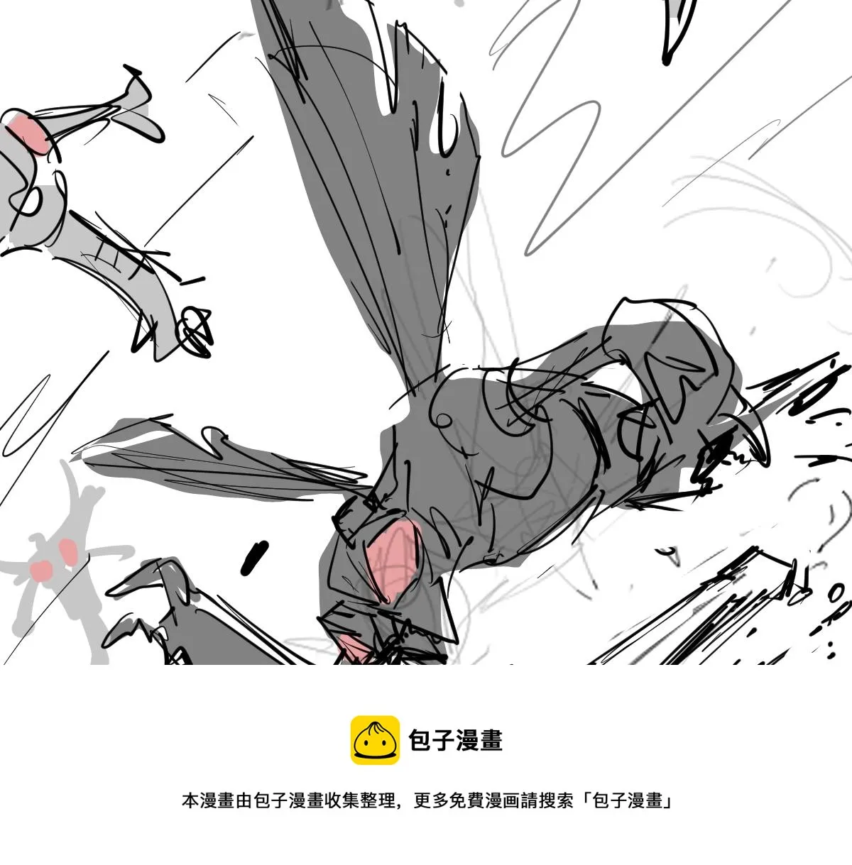 042话 教官行动，方琴牺牲 第157页