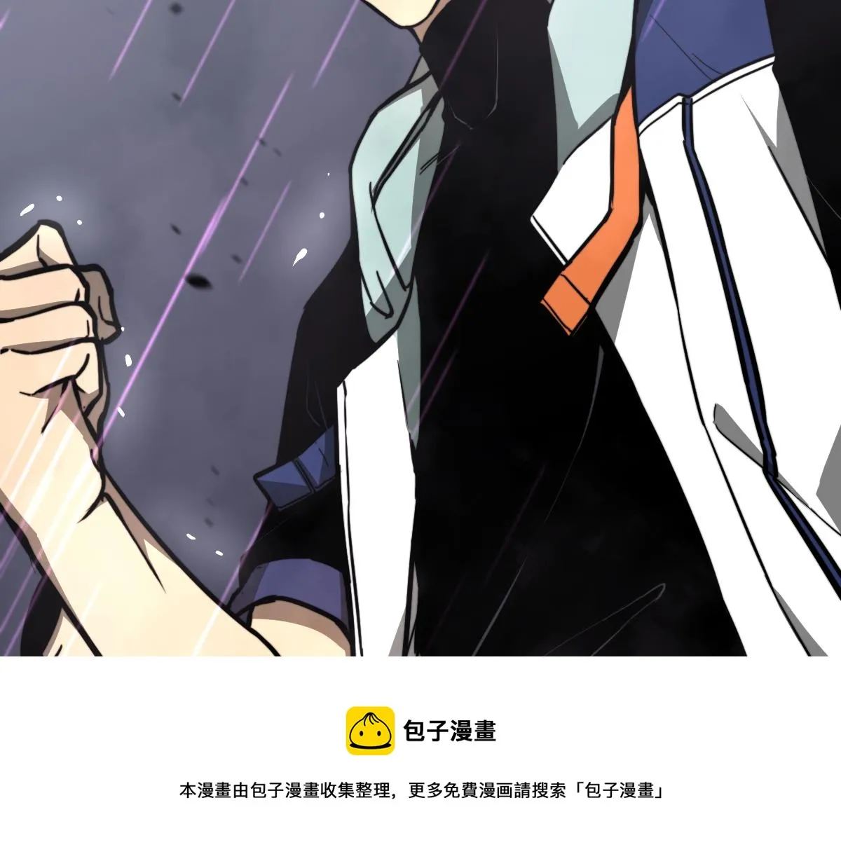 041话 雾中寻出路 第153页