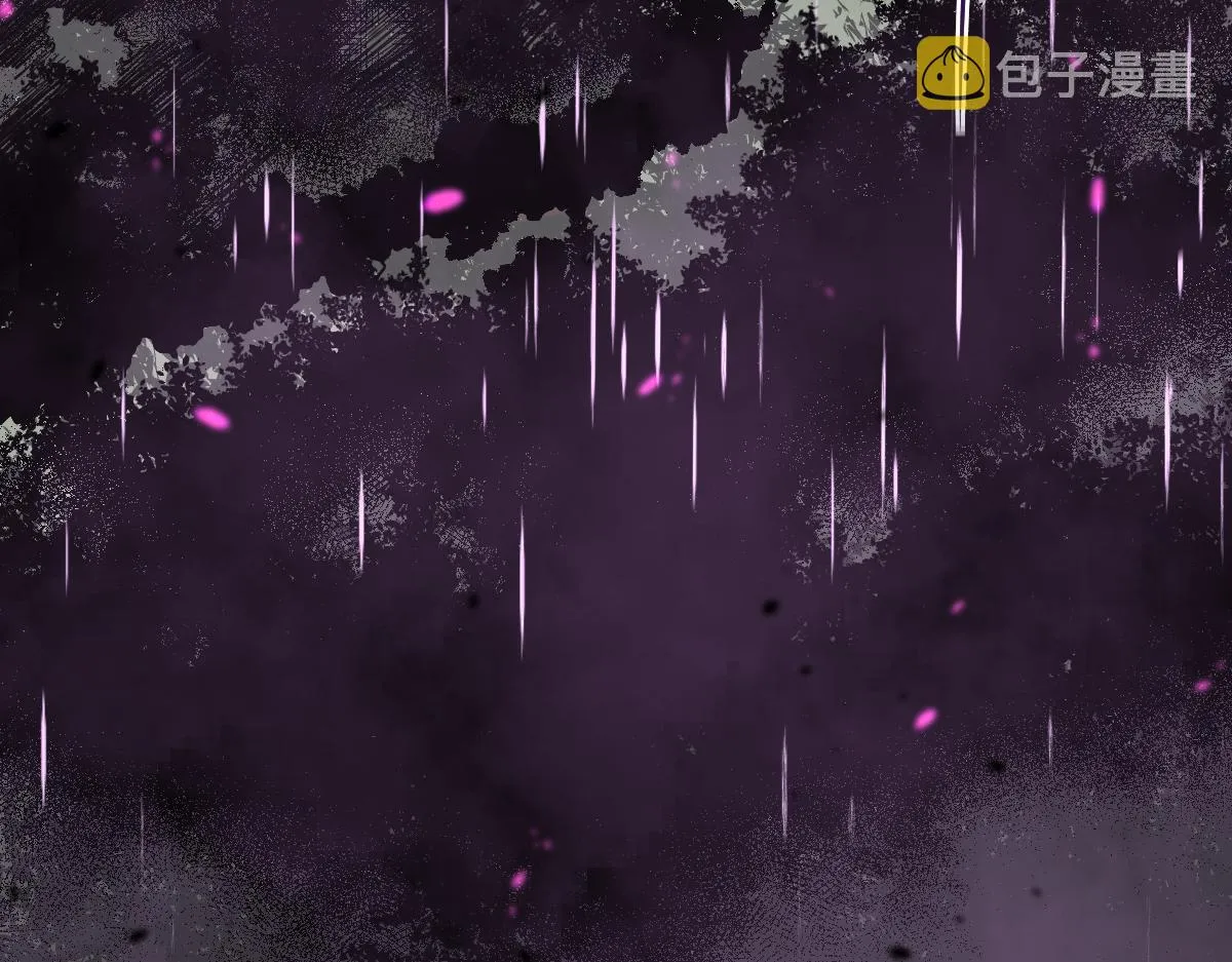 040话 灭妖灾雾起 第10页