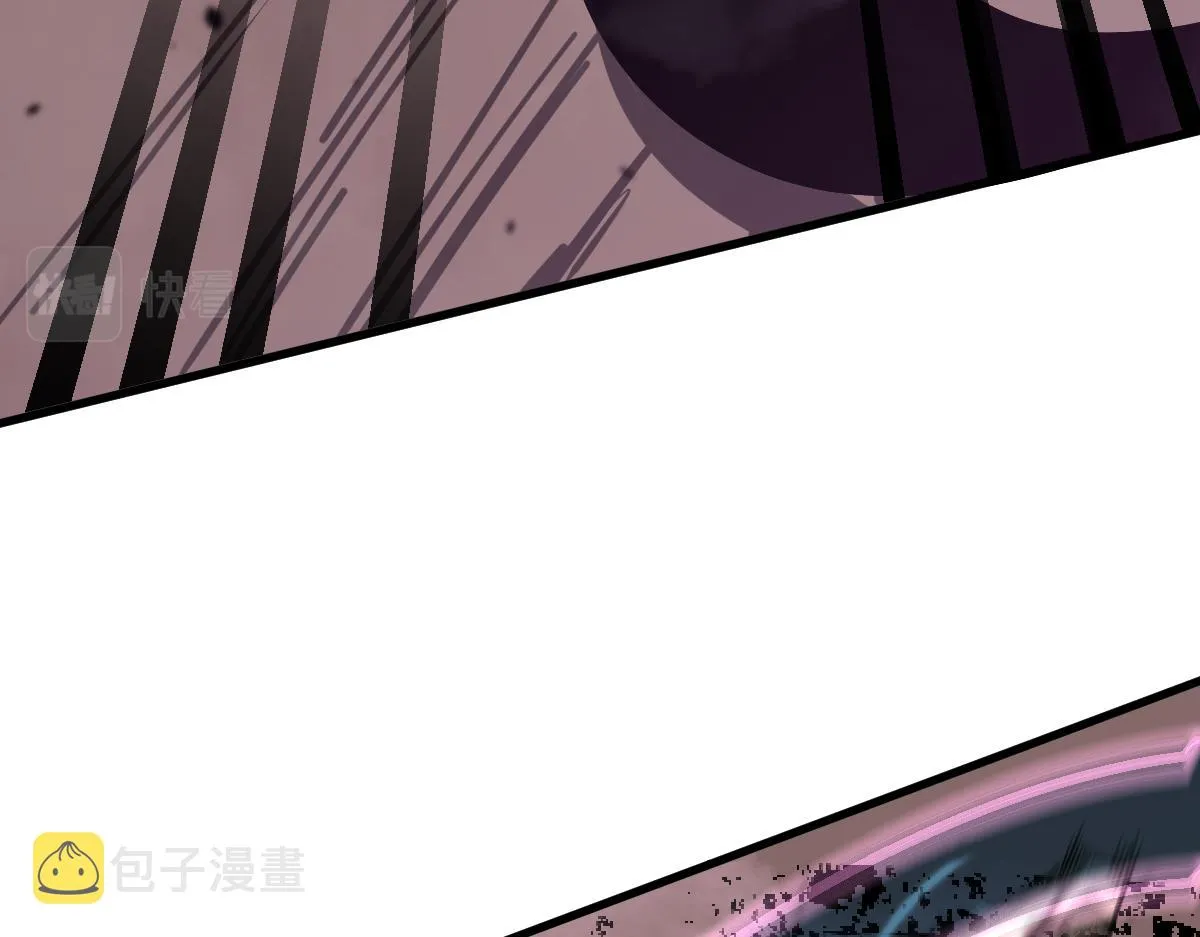 040话 灭妖灾雾起 第78页