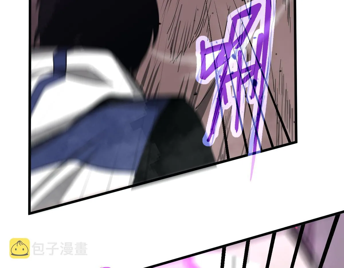 040话 灭妖灾雾起 第129页