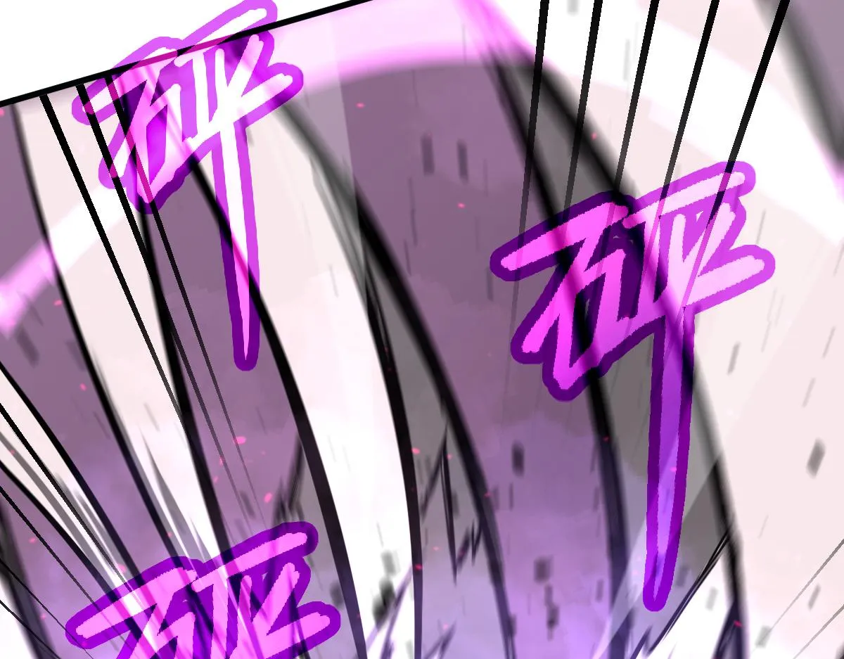 040话 灭妖灾雾起 第130页