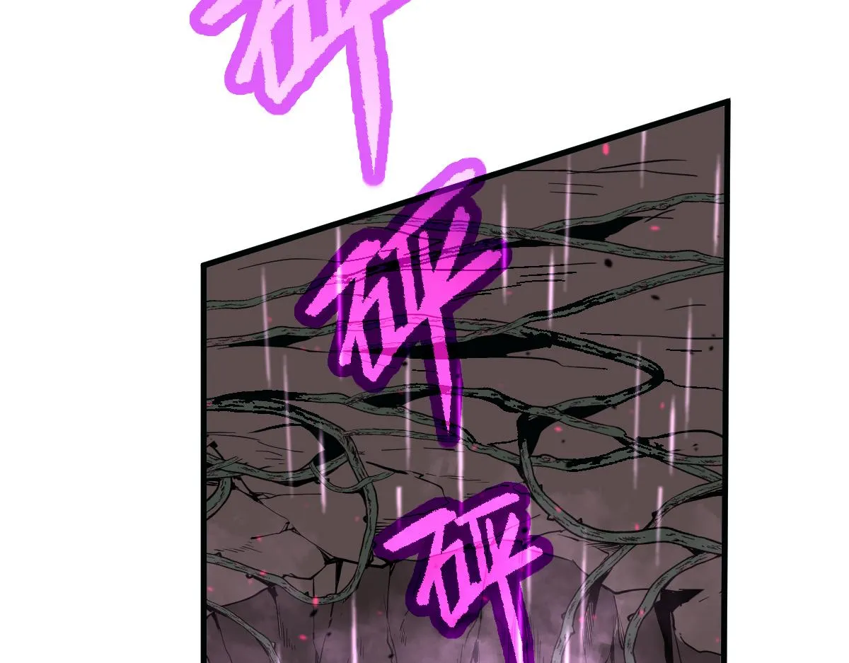 040话 灭妖灾雾起 第134页