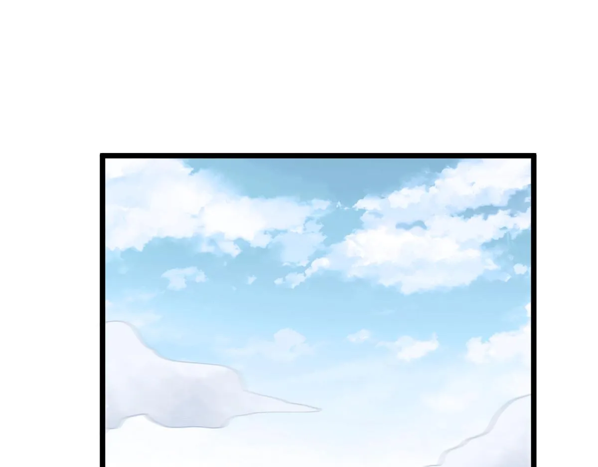 039话 遭遇残妖 第42页