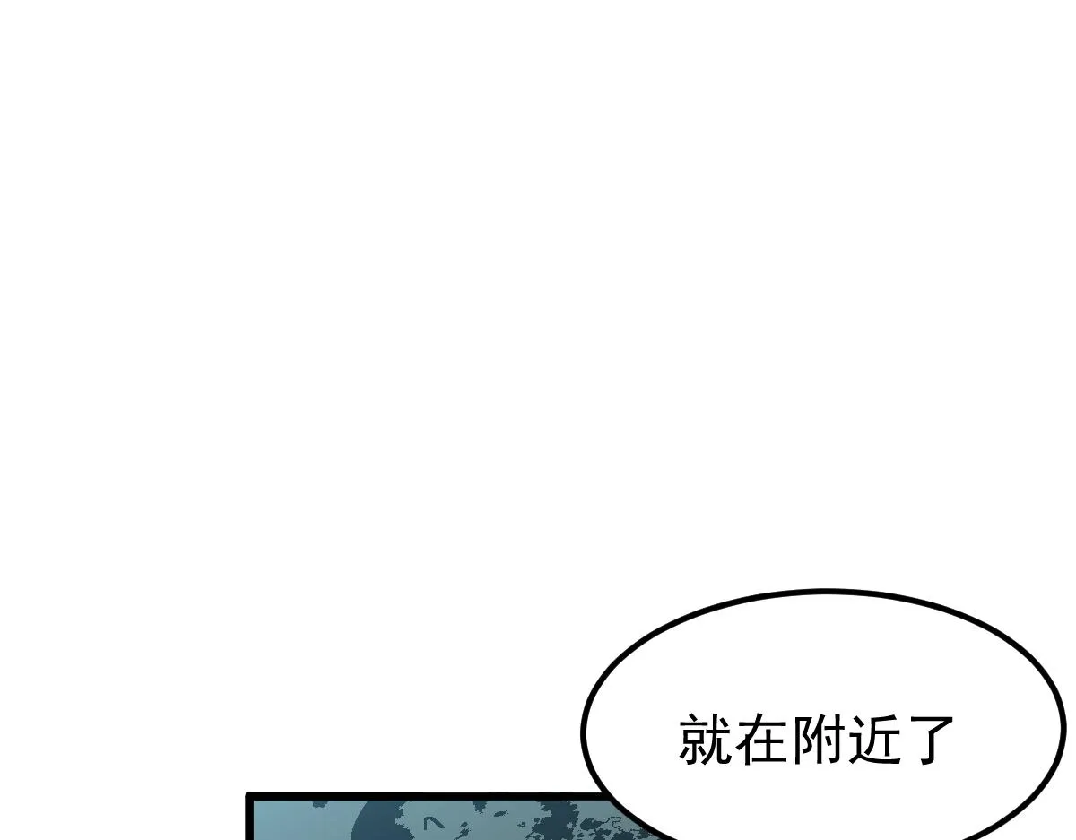 039话 遭遇残妖 第148页