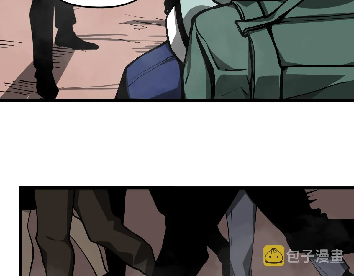 038话 历训开始—晨跑 第12页