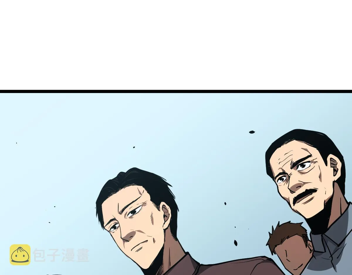 038话 历训开始—晨跑 第14页