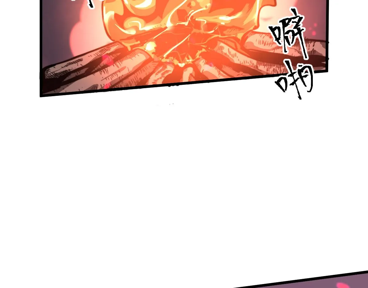 038话 历训开始—晨跑 第100页