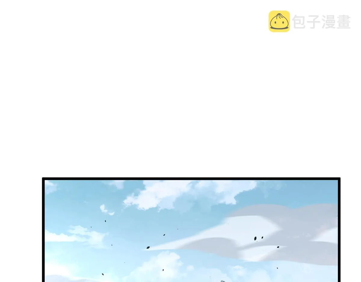 038话 历训开始—晨跑 第132页
